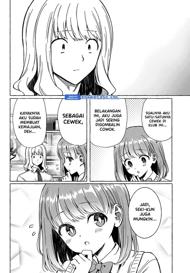 image-komik-renai-daikou-chapter-18-1/18