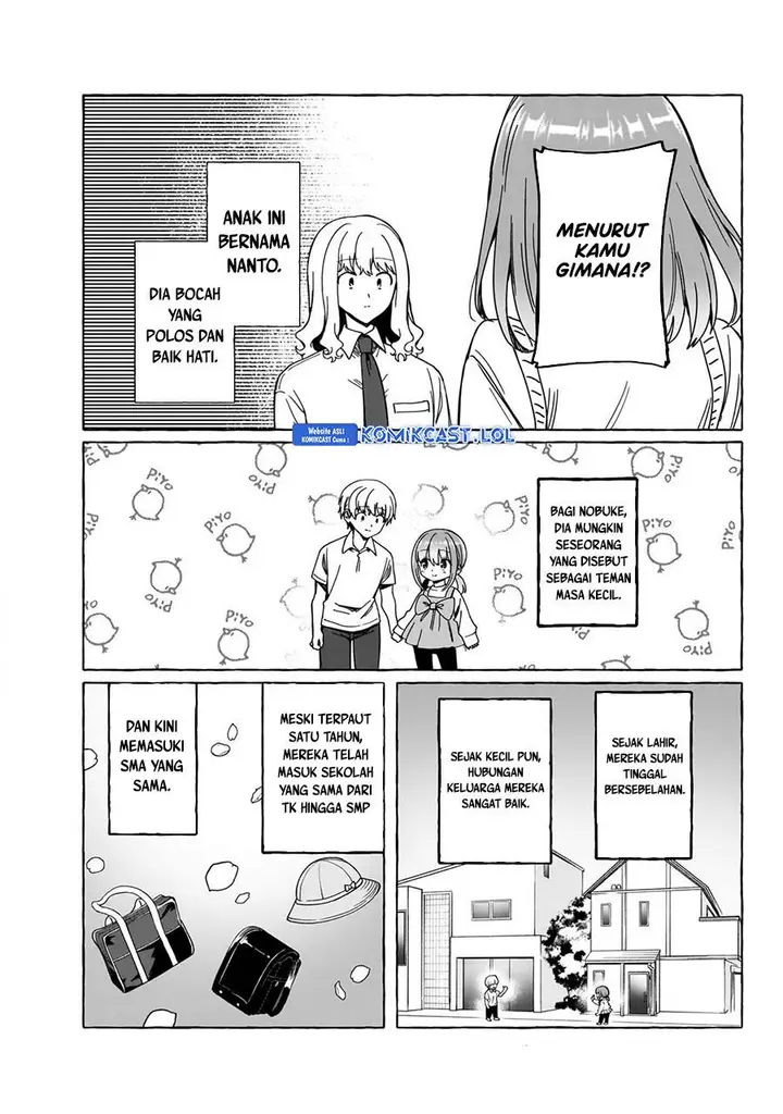 image-komik-renai-daikou-chapter-18-2/18