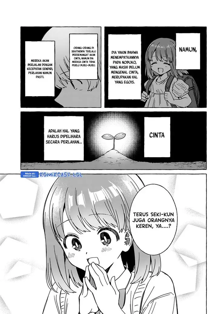 image-komik-renai-daikou-chapter-18-4/18