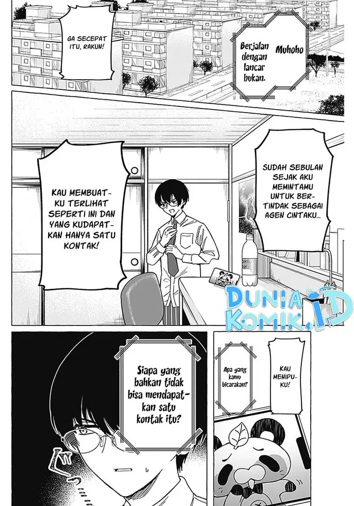 image-komik-renai-daikou-chapter-2-2/26