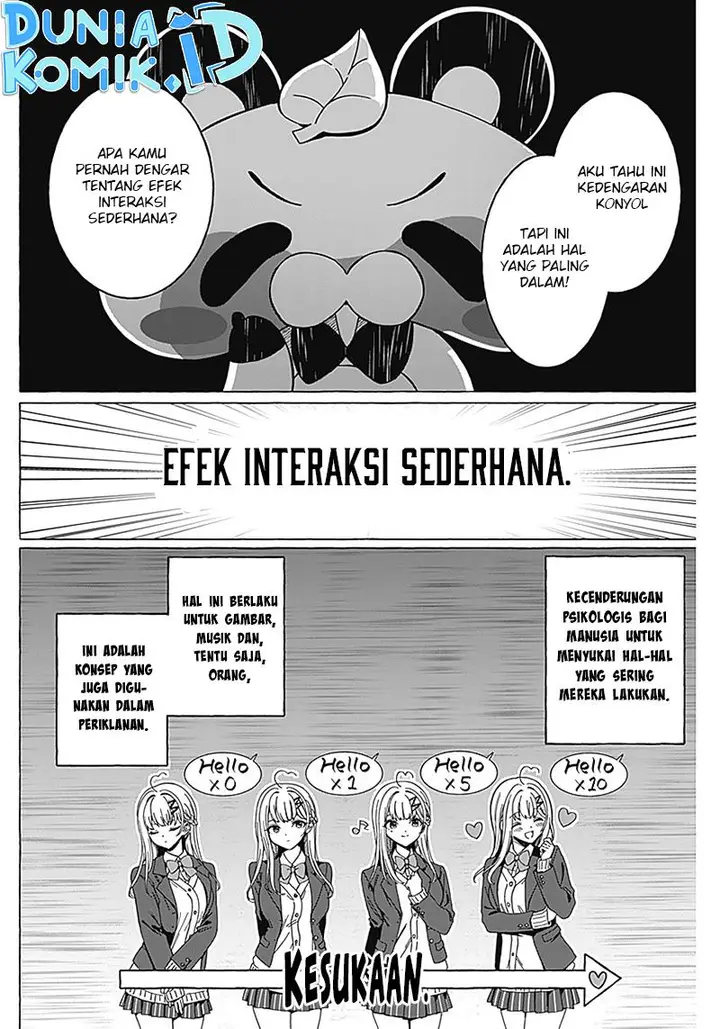 image-komik-renai-daikou-chapter-2-14/26