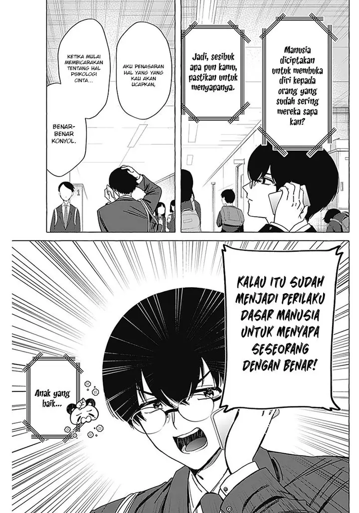 image-komik-renai-daikou-chapter-2-15/26