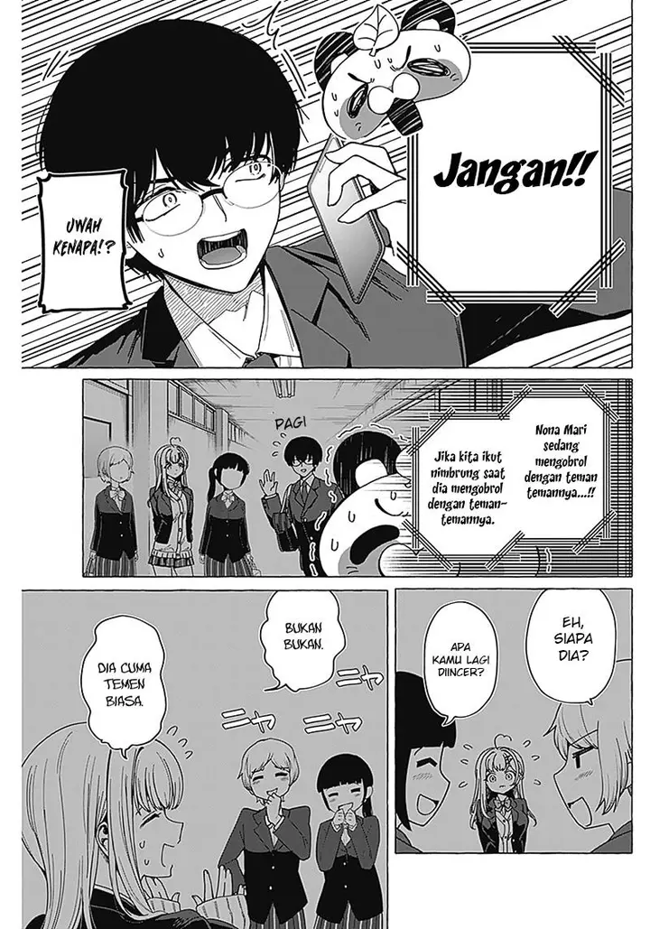 image-komik-renai-daikou-chapter-2-17/26