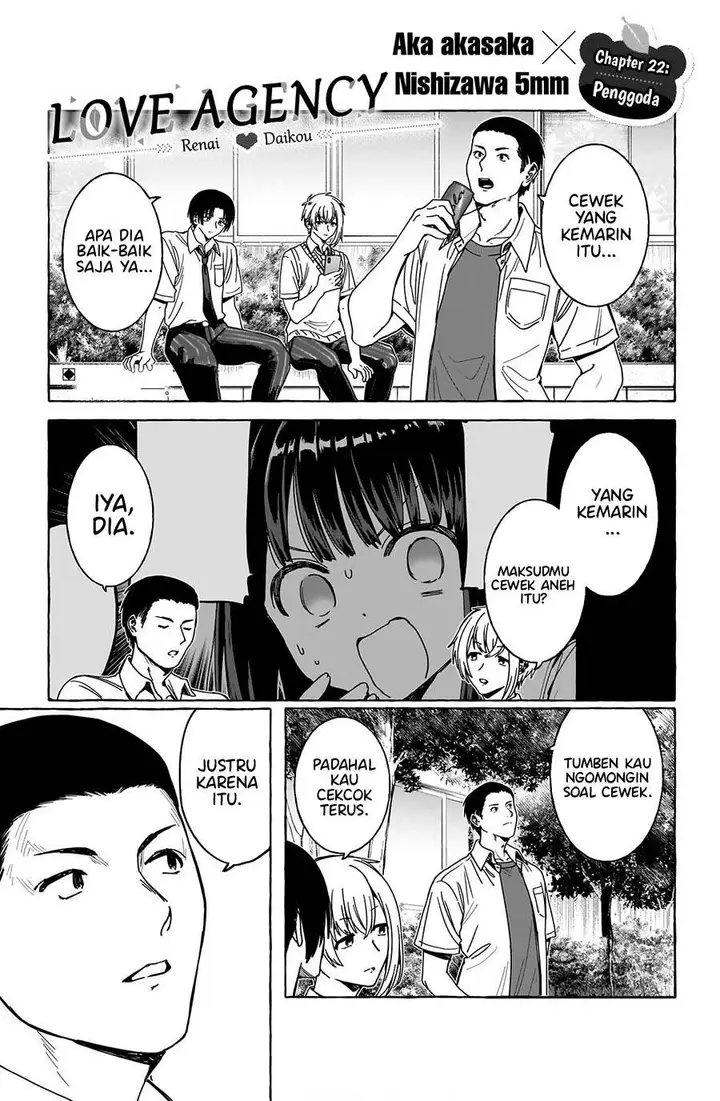 image-komik-renai-daikou-chapter-22-0/18