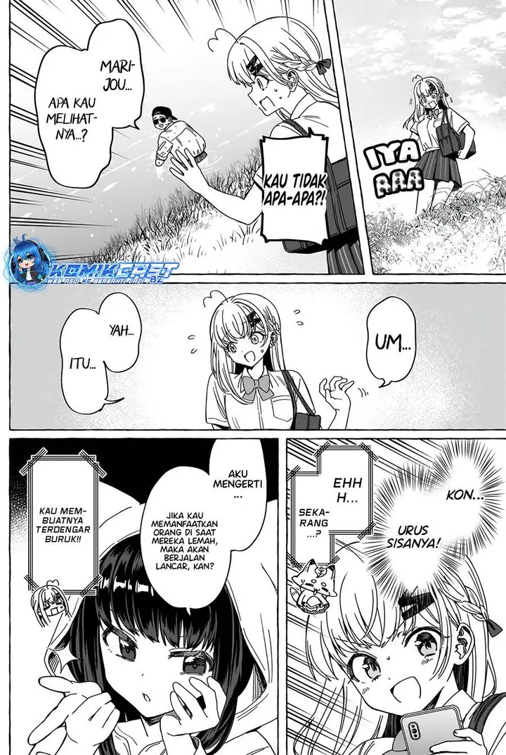 image-komik-renai-daikou-chapter-23-5/18