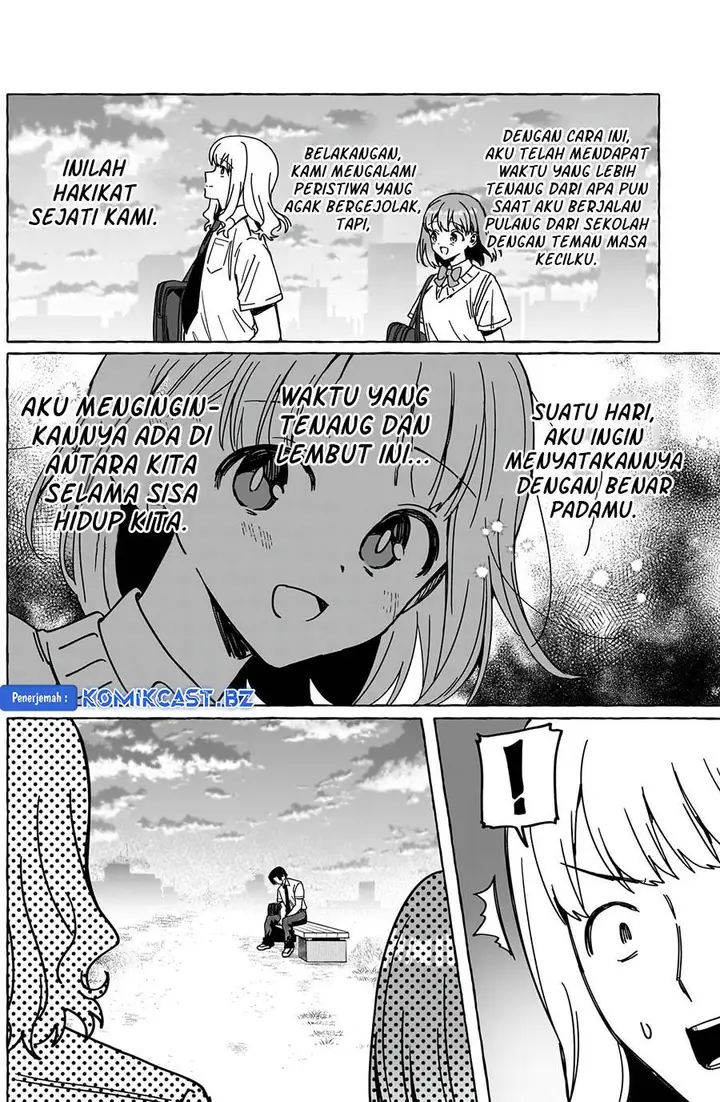 image-komik-renai-daikou-chapter-24-1/17