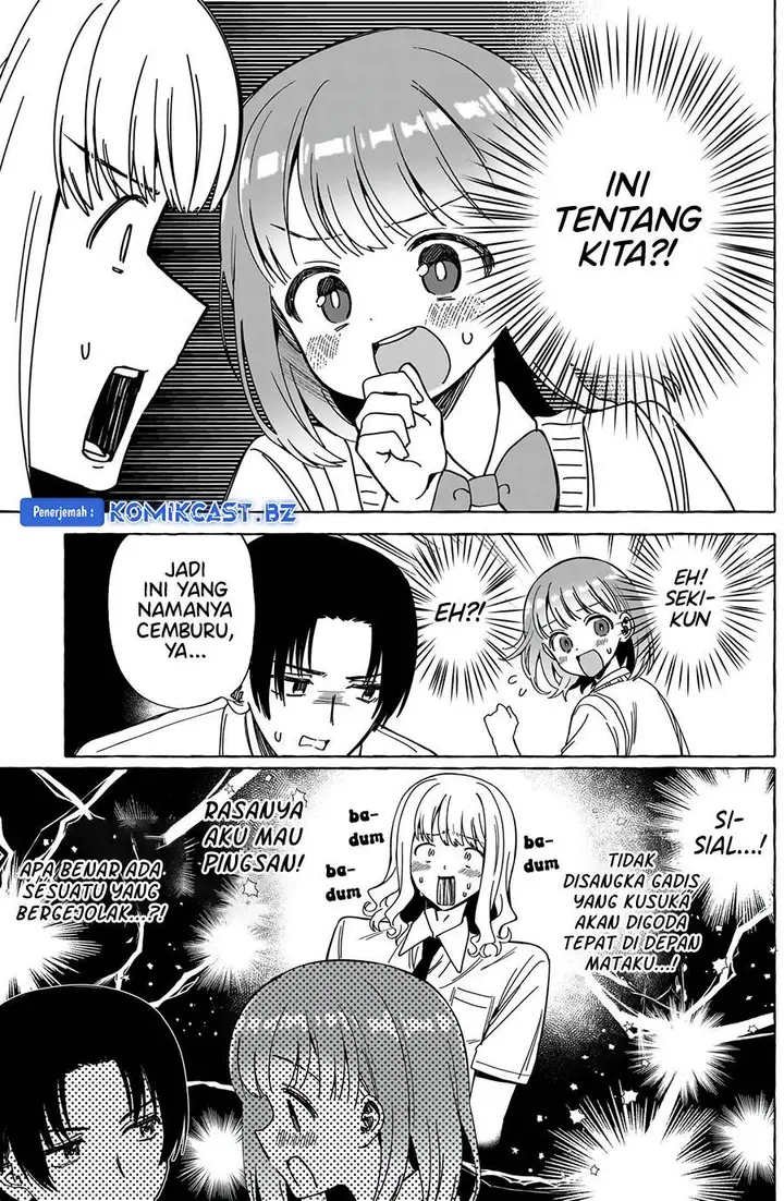 image-komik-renai-daikou-chapter-24-4/17