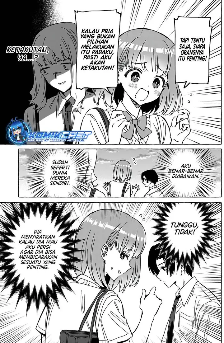 image-komik-renai-daikou-chapter-24-8/17