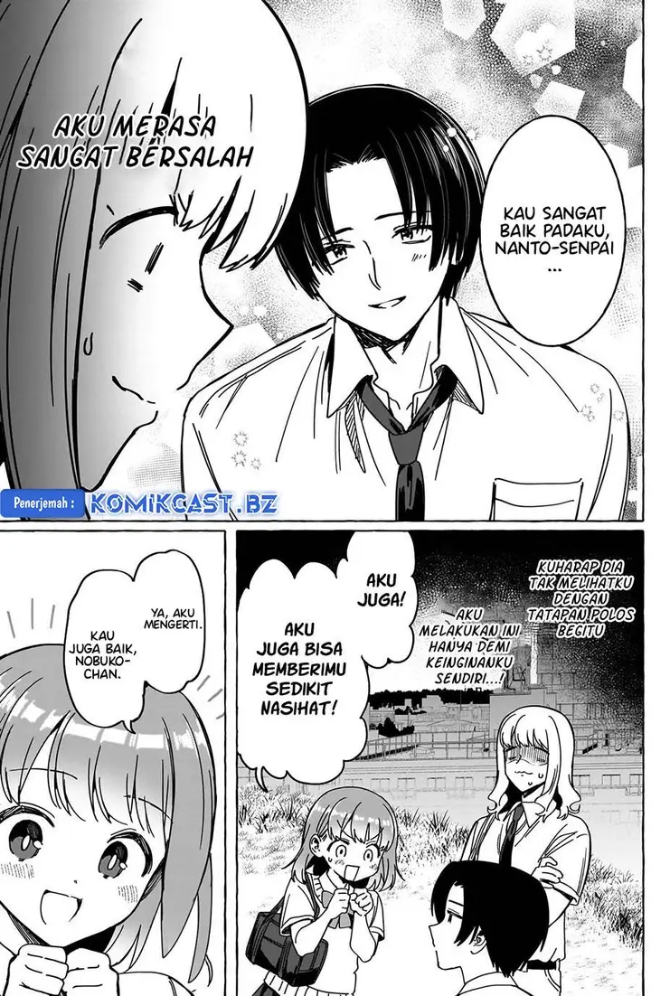 image-komik-renai-daikou-chapter-24-12/17