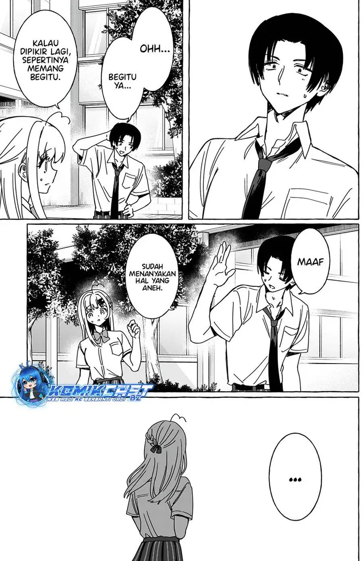 image-komik-renai-daikou-chapter-24-15/17