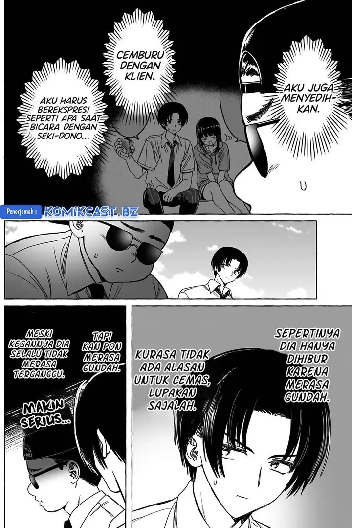 image-komik-renai-daikou-chapter-25-1/18