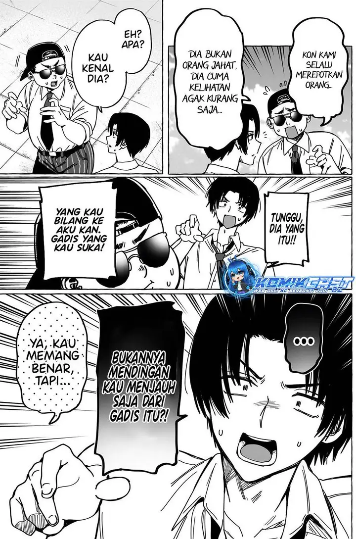 image-komik-renai-daikou-chapter-25-6/18