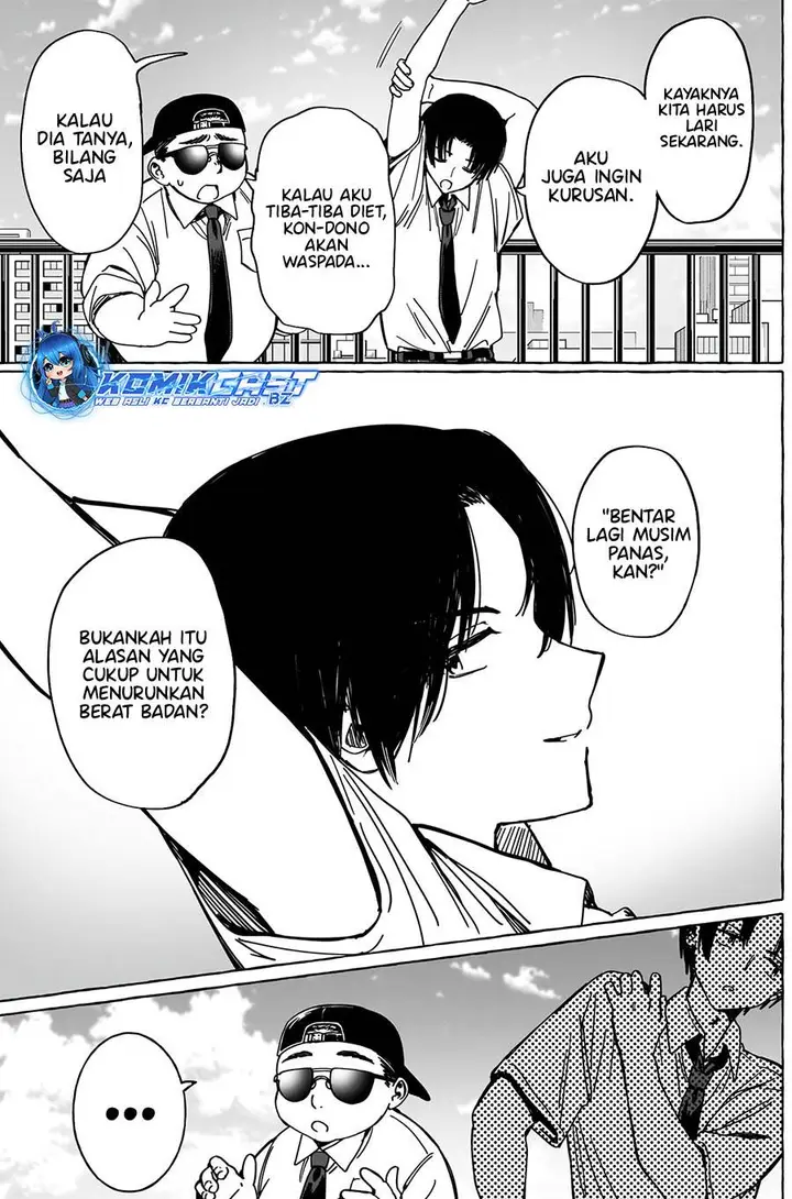 image-komik-renai-daikou-chapter-25-16/18