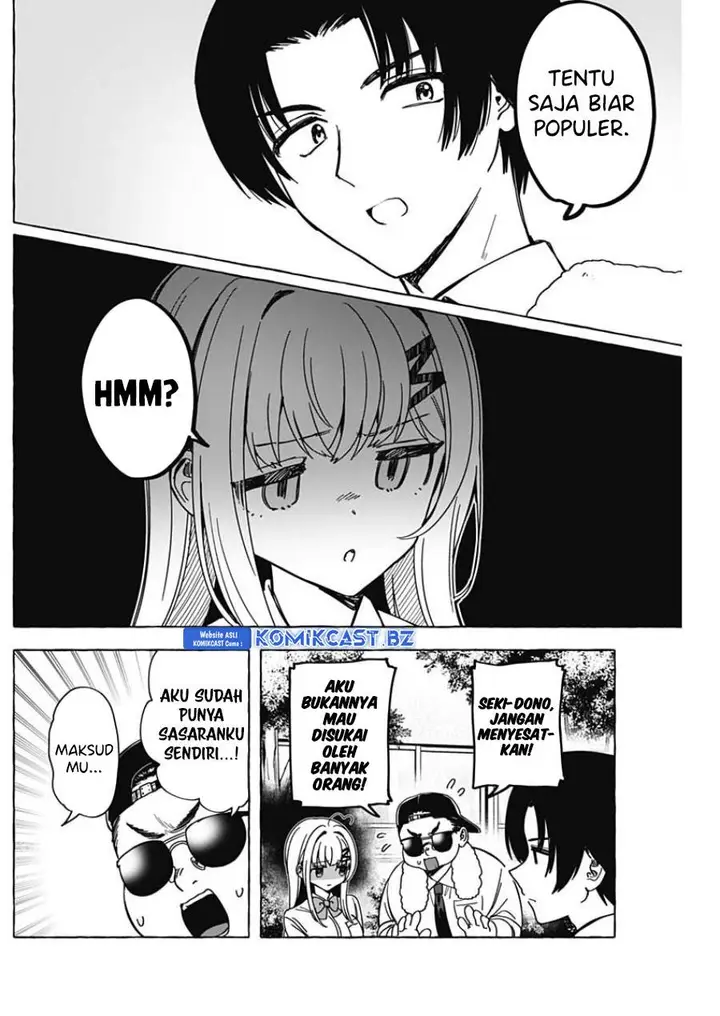 image-komik-renai-daikou-chapter-26-7/18