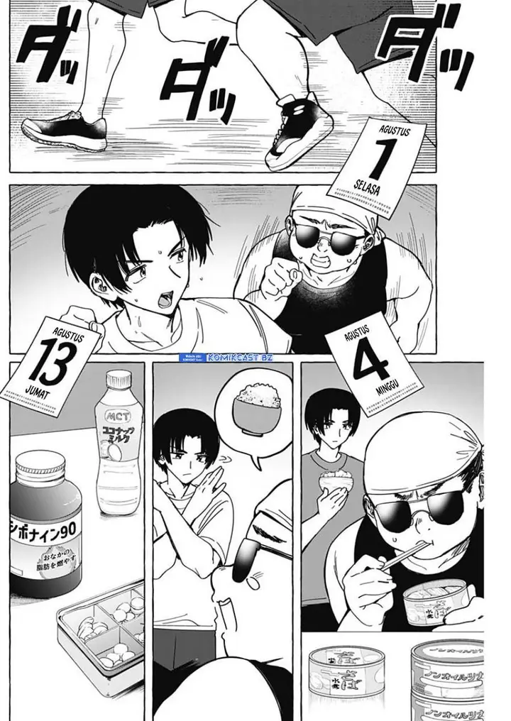 image-komik-renai-daikou-chapter-26-13/18