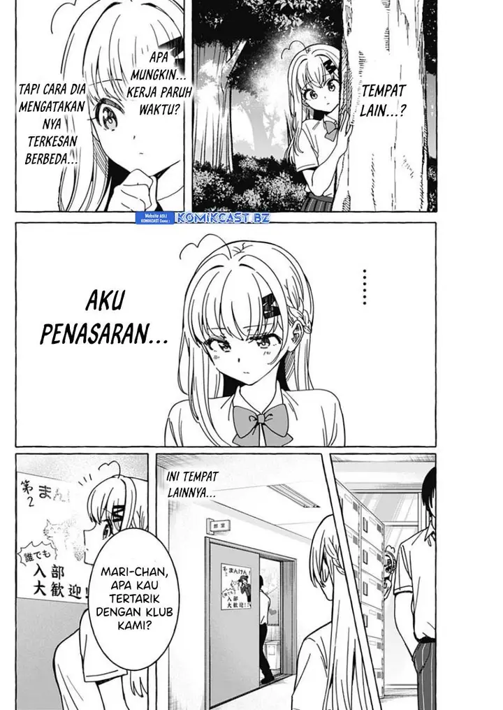 image-komik-renai-daikou-chapter-27-1/18