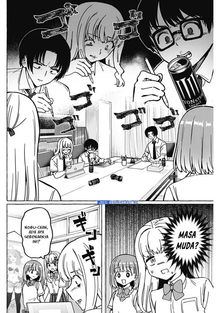 image-komik-renai-daikou-chapter-27-3/18