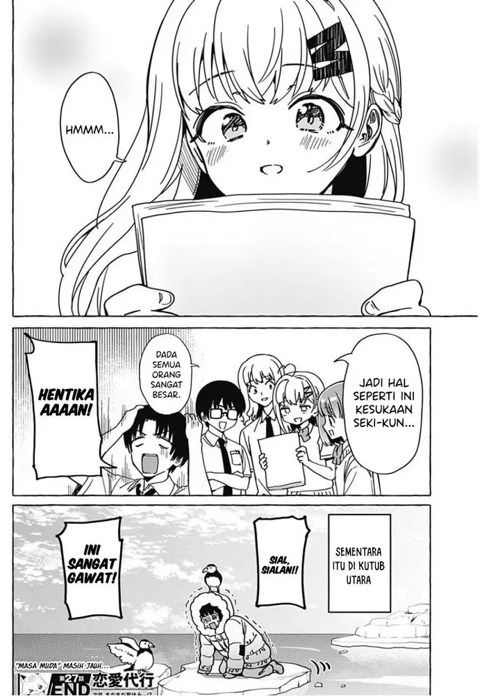 image-komik-renai-daikou-chapter-27-17/18