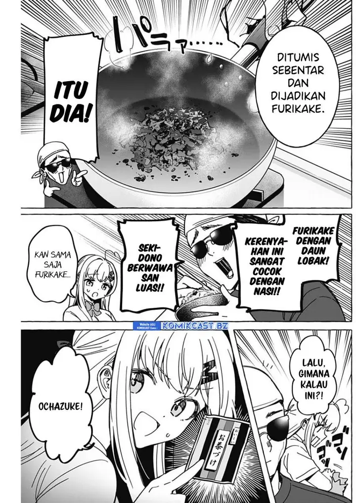 image-komik-renai-daikou-chapter-28-11/19