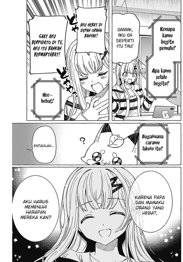 image-komik-renai-daikou-chapter-3-15/24