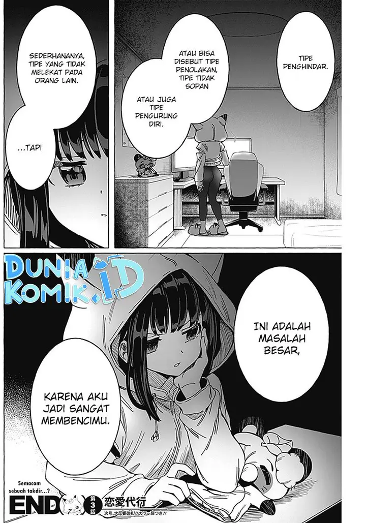 image-komik-renai-daikou-chapter-3-22/24