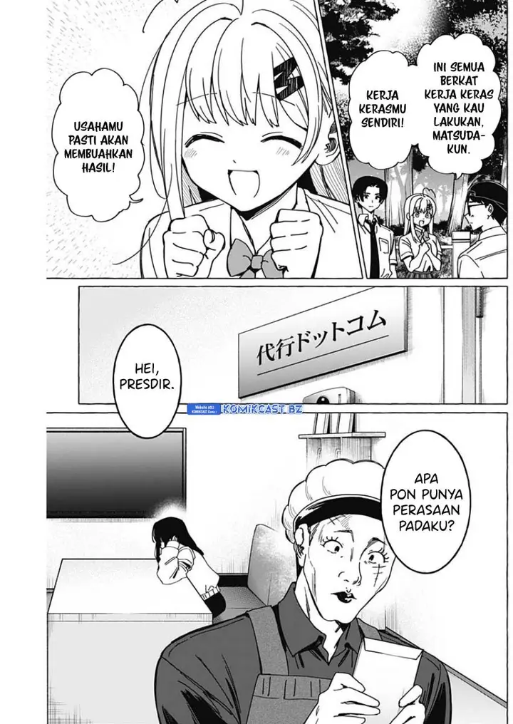 image-komik-renai-daikou-chapter-31-2/18