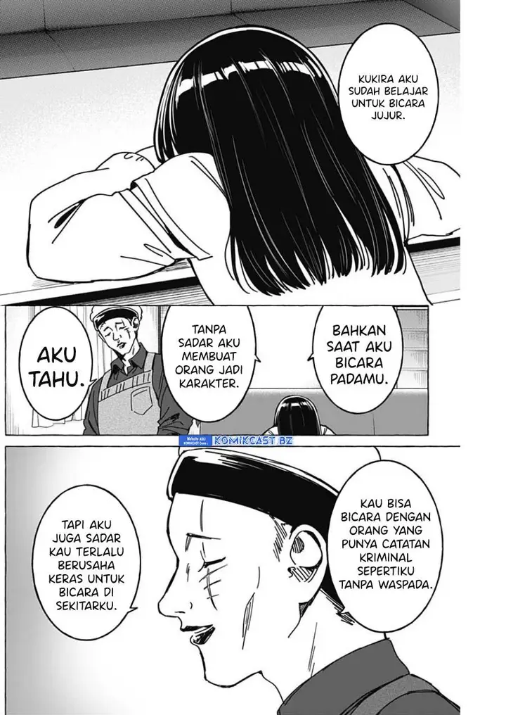 image-komik-renai-daikou-chapter-31-5/18