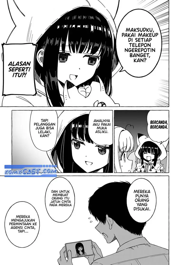 image-komik-renai-daikou-chapter-32-2/18