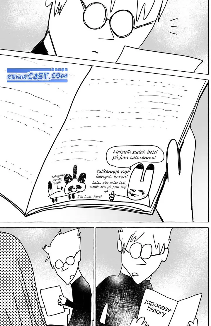 image-komik-renai-daikou-chapter-32-16/18