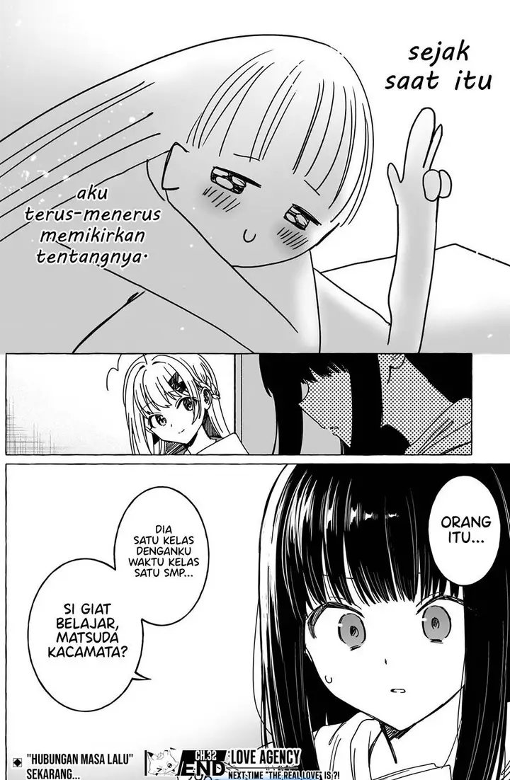 image-komik-renai-daikou-chapter-32-17/18