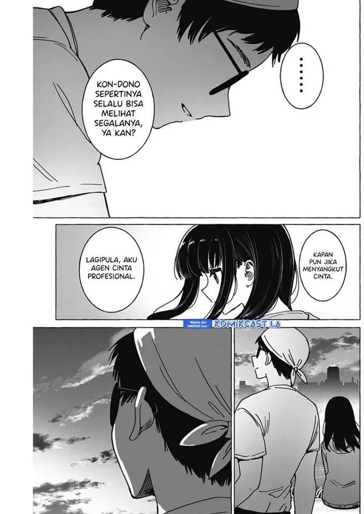 image-komik-renai-daikou-chapter-33-10/18