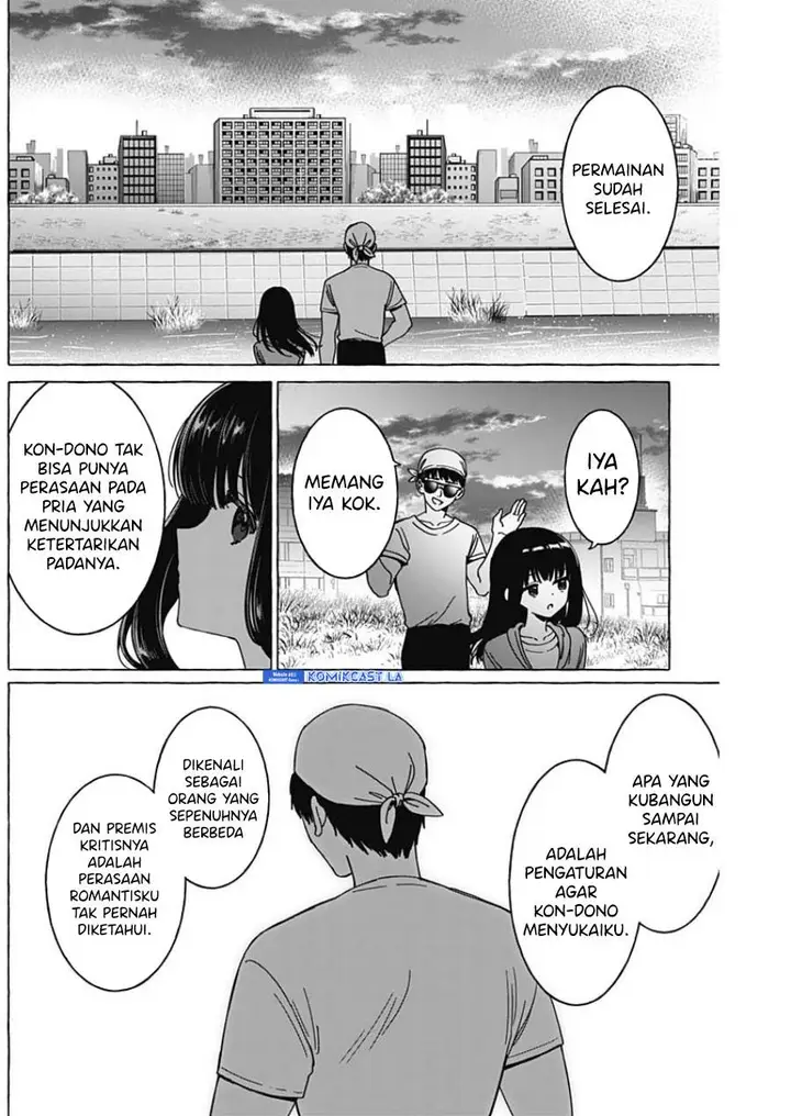 image-komik-renai-daikou-chapter-33-11/18