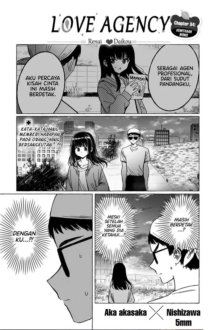 image-komik-renai-daikou-chapter-34-0/18