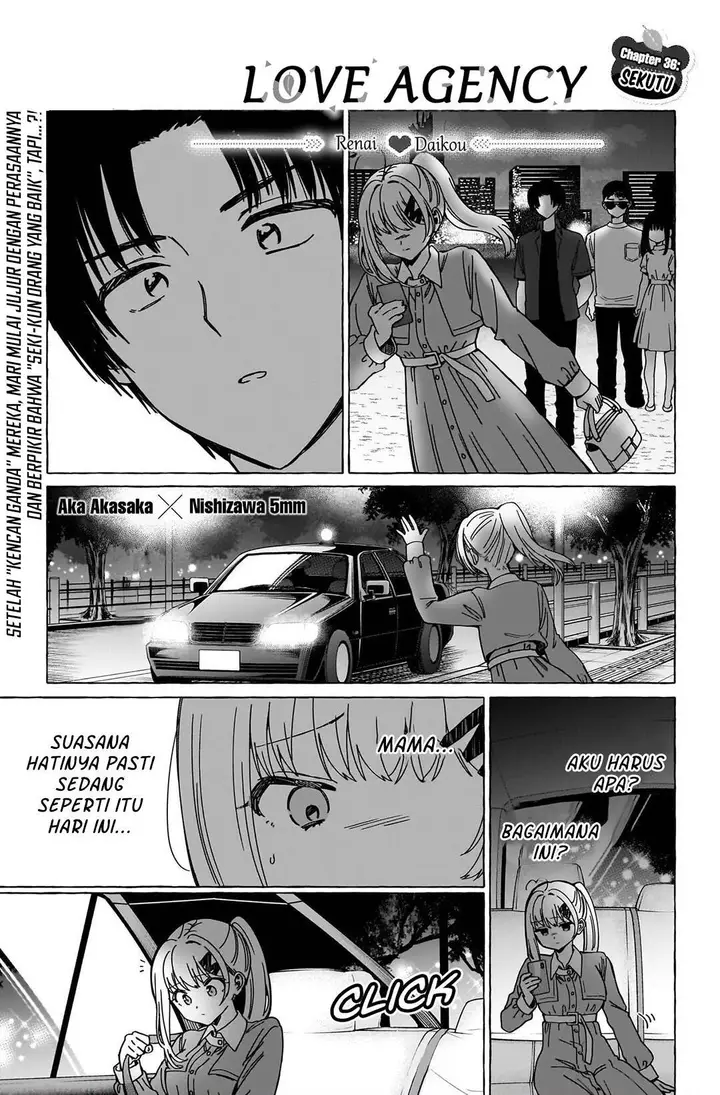 image-komik-renai-daikou-chapter-36-0/18