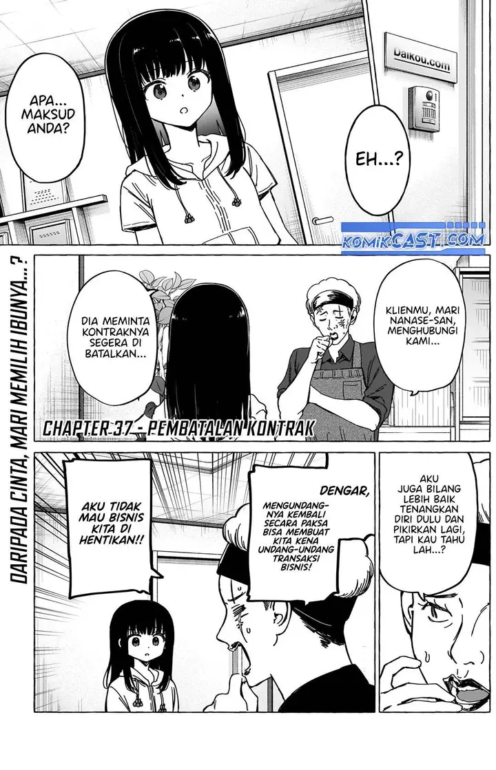 image-komik-renai-daikou-chapter-37-1/19