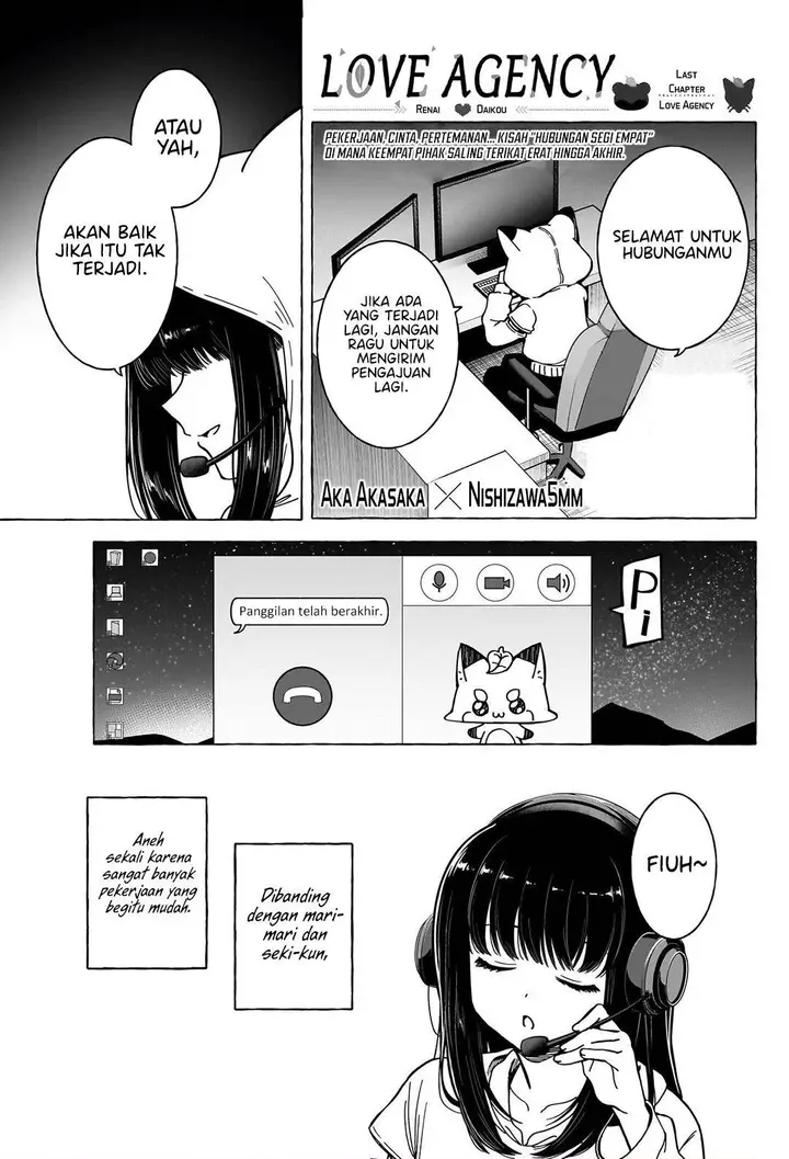 image-komik-renai-daikou-chapter-39-end-0/17