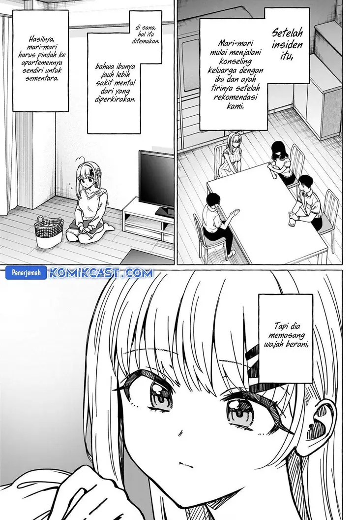 image-komik-renai-daikou-chapter-39-end-2/17