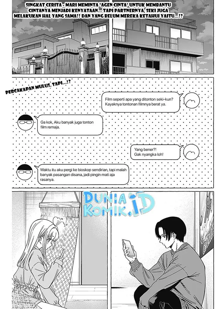 image-komik-renai-daikou-chapter-4-2/23
