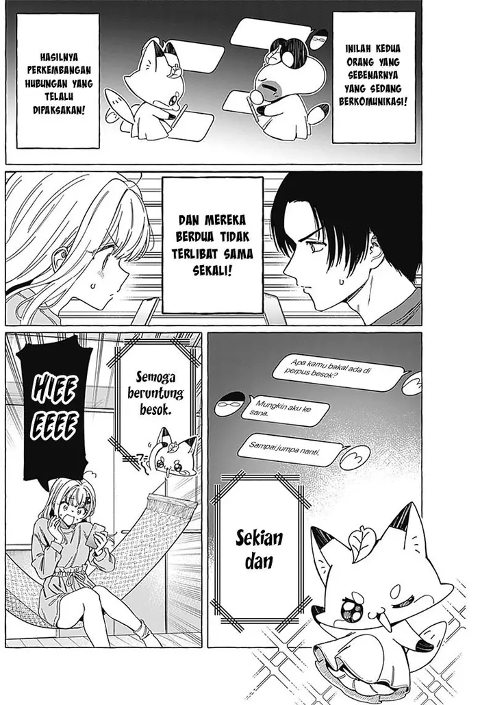 image-komik-renai-daikou-chapter-4-5/23