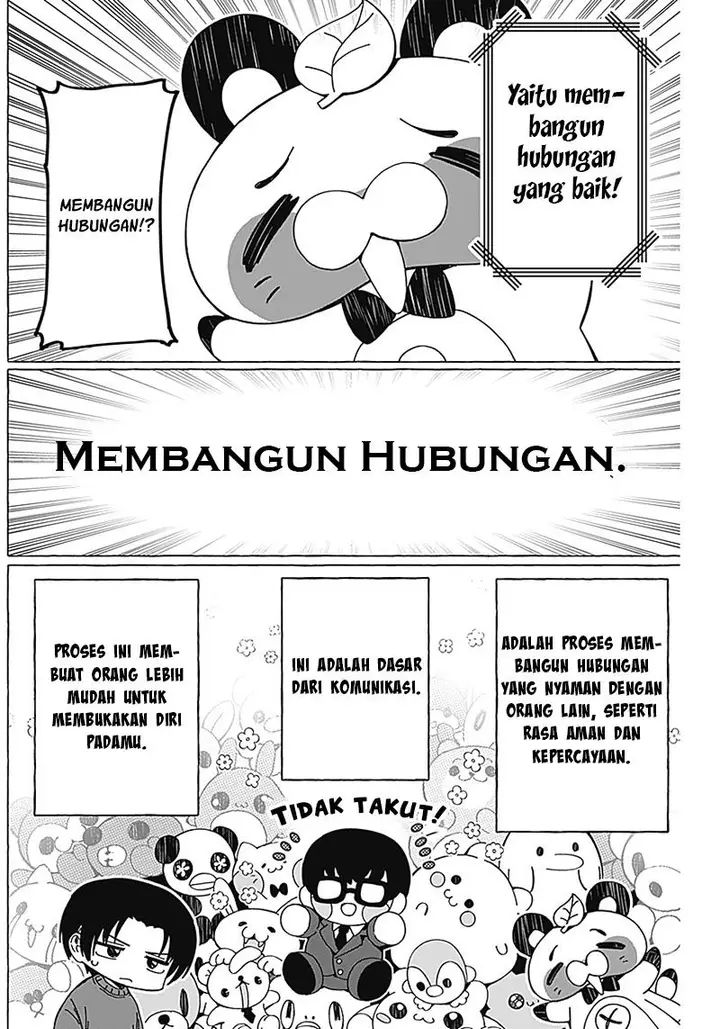 image-komik-renai-daikou-chapter-4-7/23