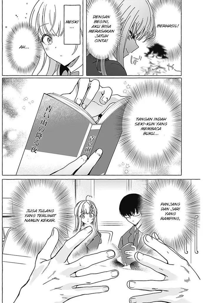 image-komik-renai-daikou-chapter-4-15/23