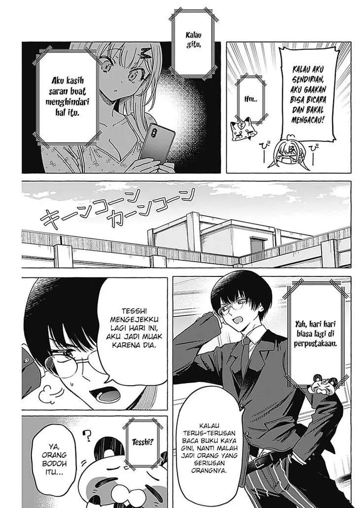 image-komik-renai-daikou-chapter-5-3/20