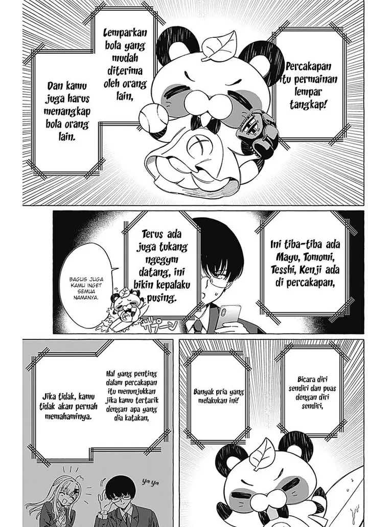 image-komik-renai-daikou-chapter-5-5/20