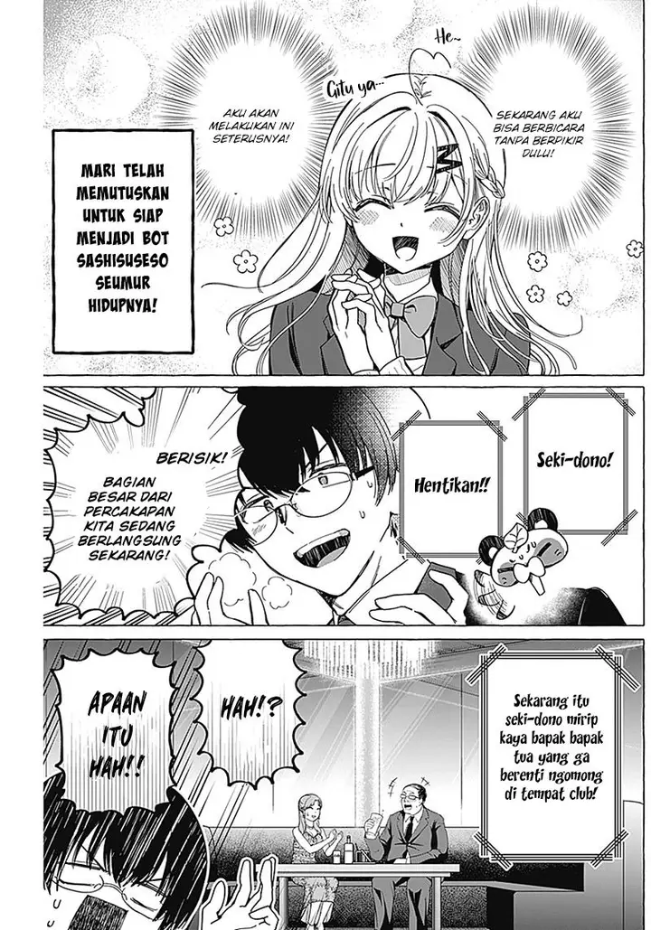 image-komik-renai-daikou-chapter-5-13/20