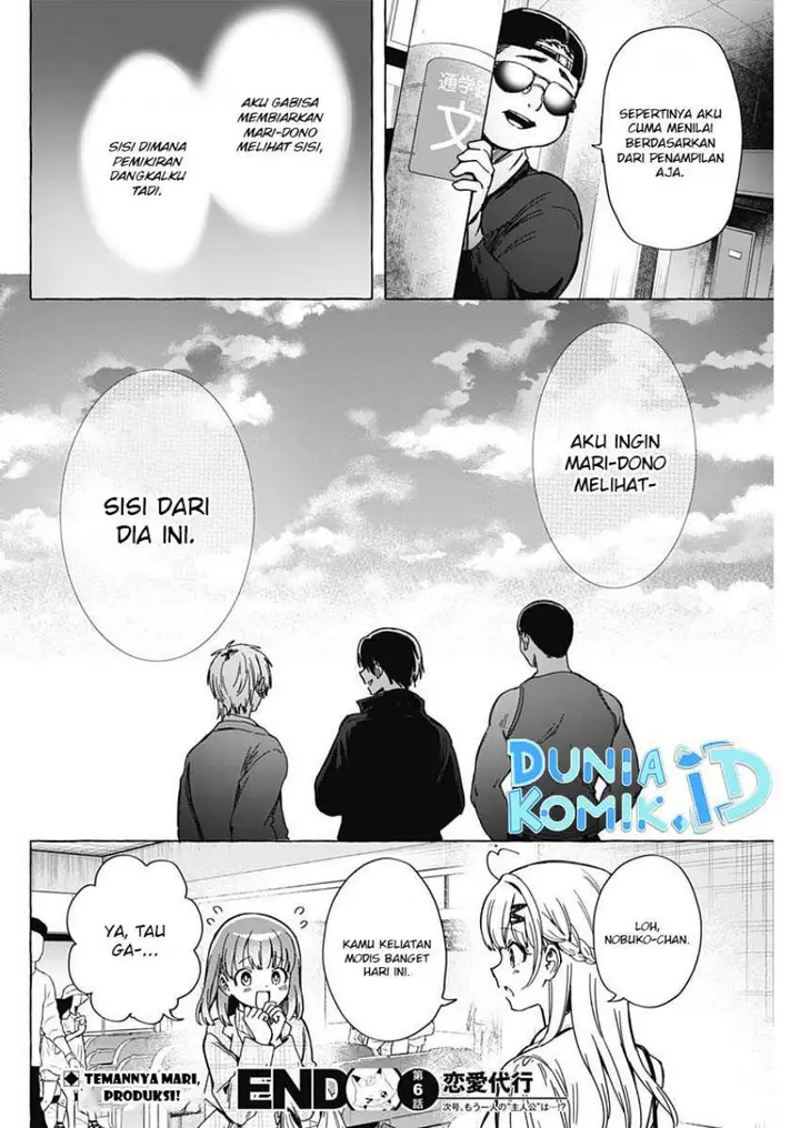 image-komik-renai-daikou-chapter-6-18/20