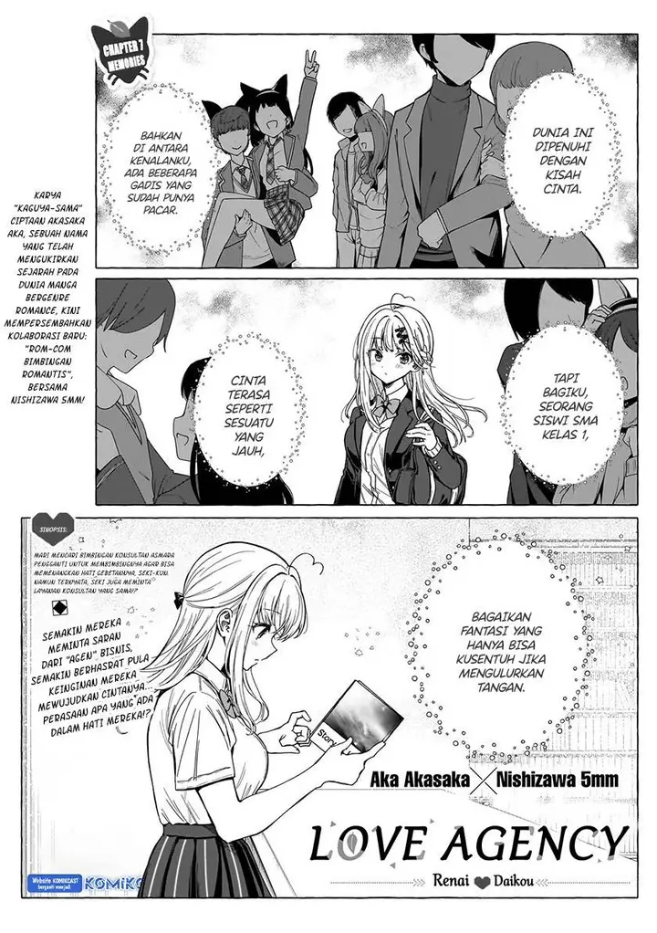 image-komik-renai-daikou-chapter-7-0/18