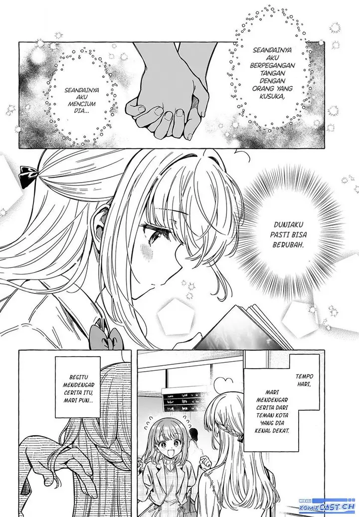 image-komik-renai-daikou-chapter-7-1/18