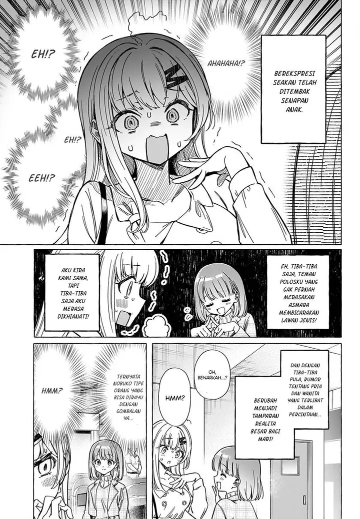 image-komik-renai-daikou-chapter-7-2/18