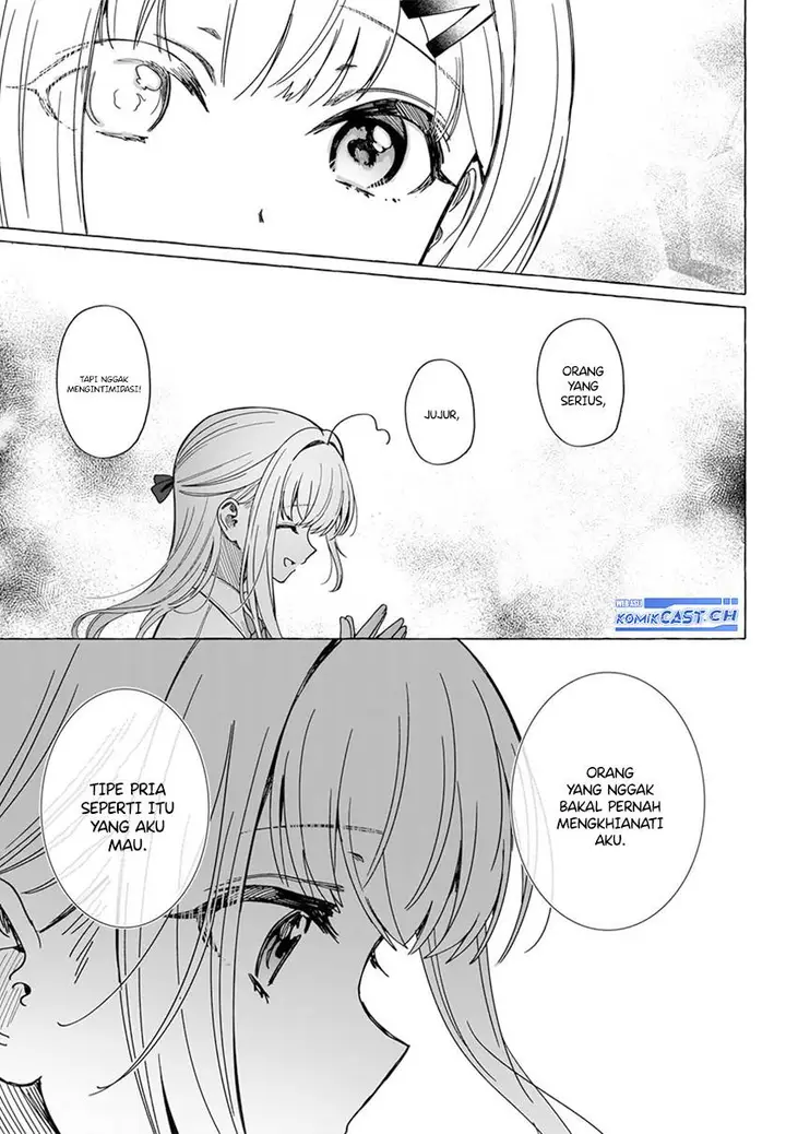 image-komik-renai-daikou-chapter-7-12/18