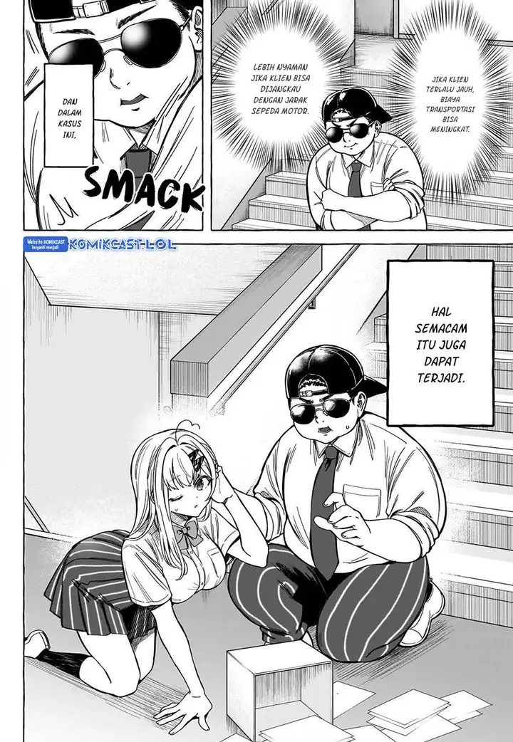 image-komik-renai-daikou-chapter-8-1/18